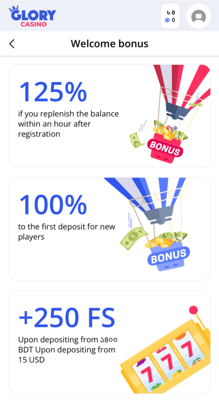 Welcome bonuses in the Glory Casino App
